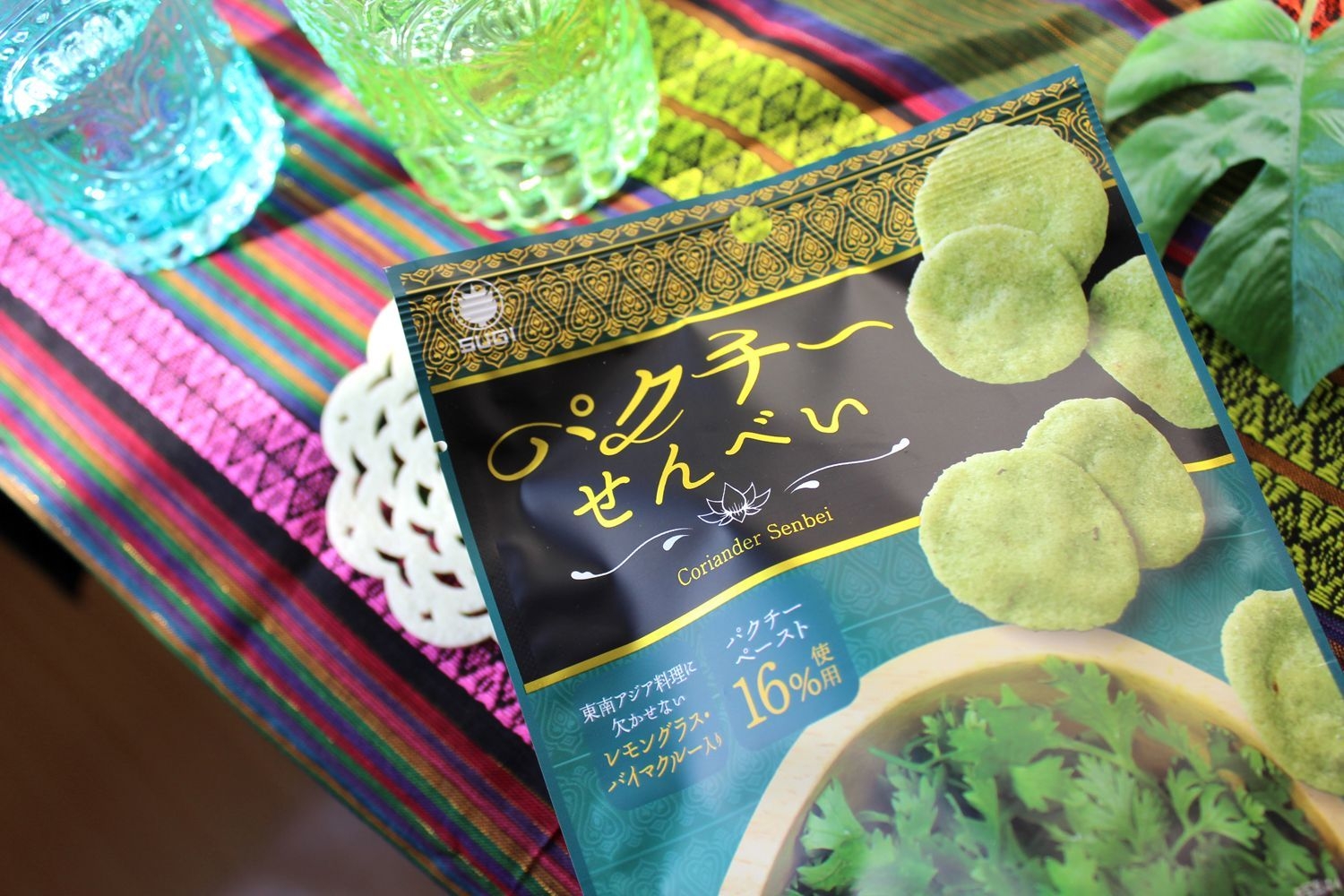 パクチーせんべい パッケージ1