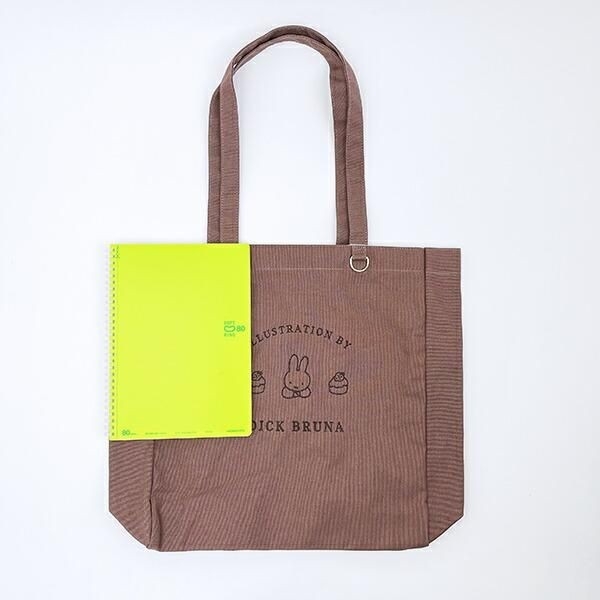 ミッフィードルチェシリーズのバッグ