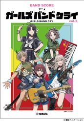 「バンドスコア アニメ『ガールズバンドクライ』vol.3」 12月22日発売！