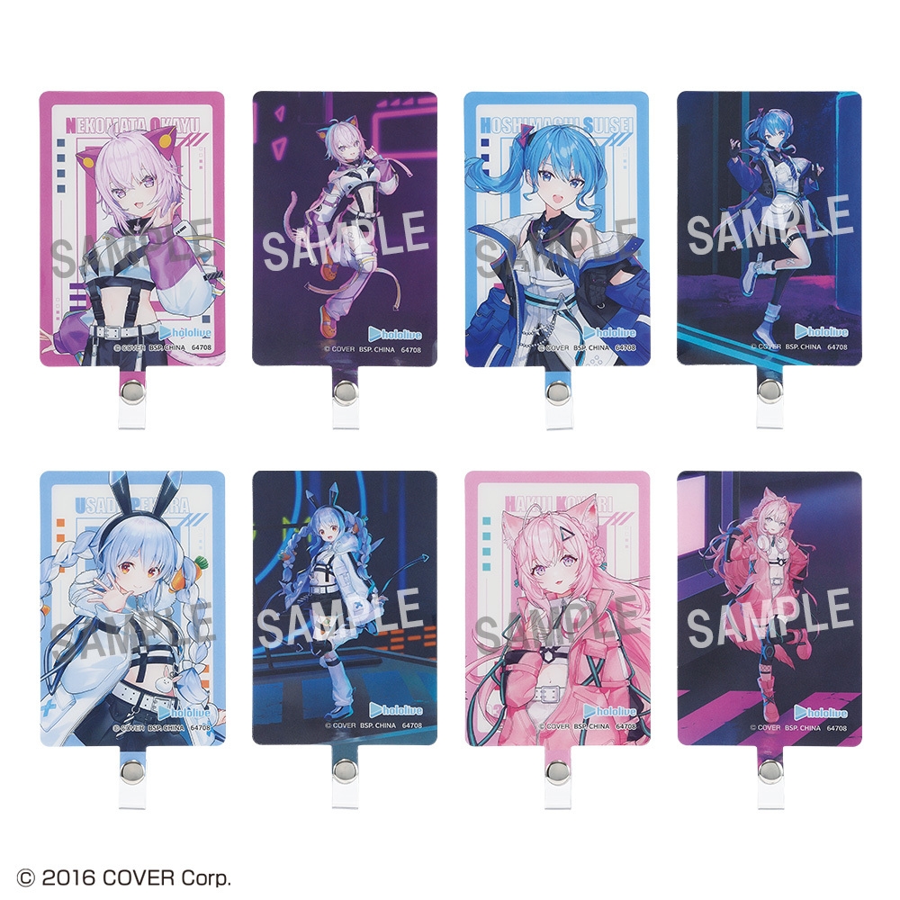 フォンタブ賞:フォンタブ