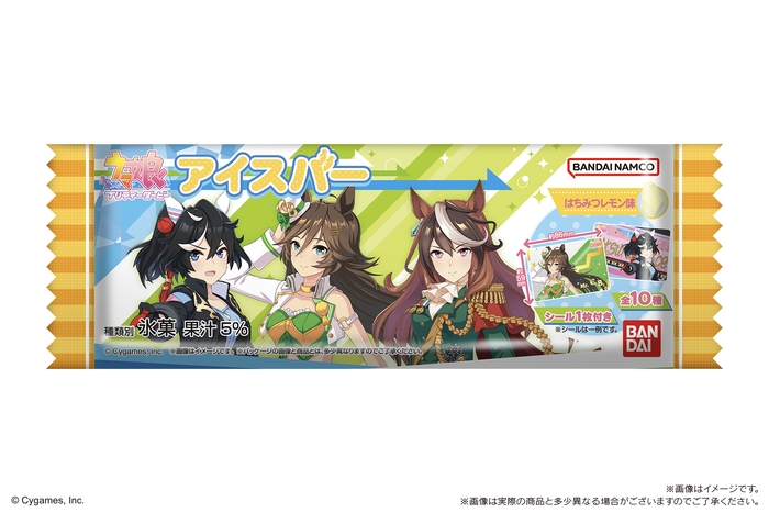 ウマ娘 プリティーダービー アイスバー(パッケージ3)