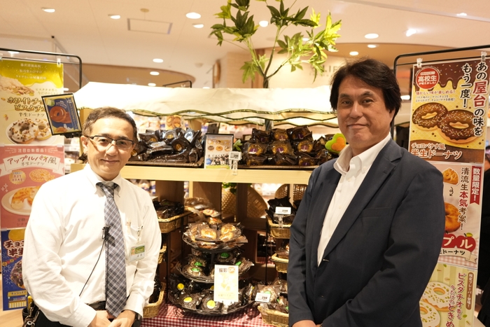 一般社団法人 藤沢駅周辺地区エリアマネジメント 赤坂 政徳事務局長(湘南工科大学 地域連携センター 特任講師)