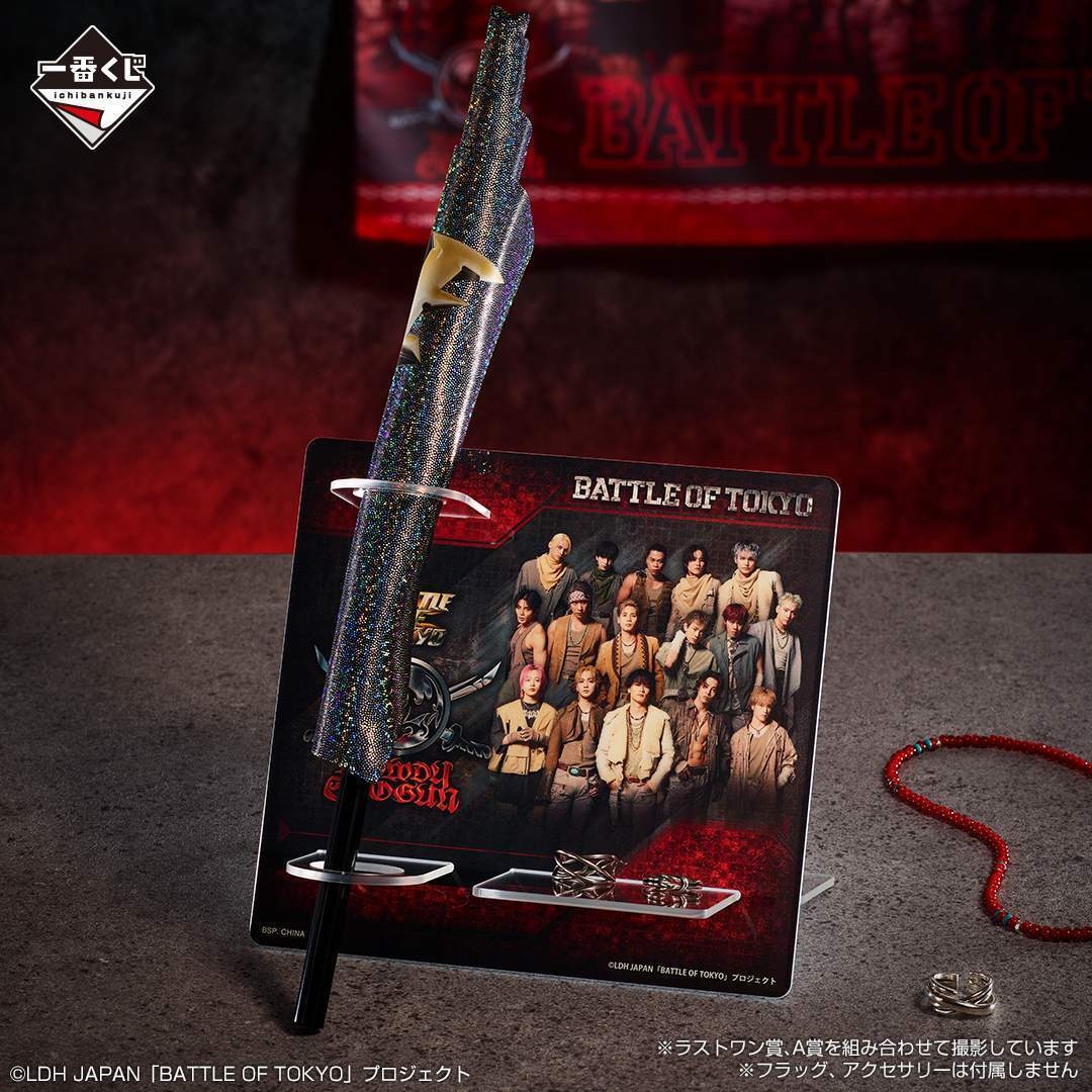 ラストワン賞:マルチアクリルスタンド(イメージ)