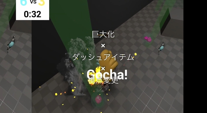 対戦3Dビデオゲーム「Hand Heads」のプレイ画面(2)