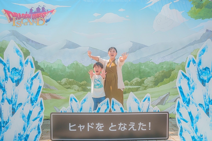 © ARMOR PROJECT/BIRD STUDIO/SQUARE ENIX