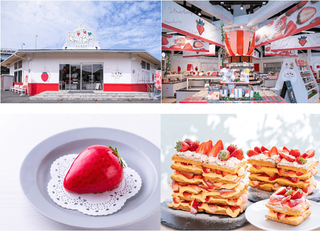 道の駅伊豆のへそ いちごBonBonBERRY 伊豆の国factory