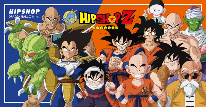HIPSHOP DRAGON BALL Z Series