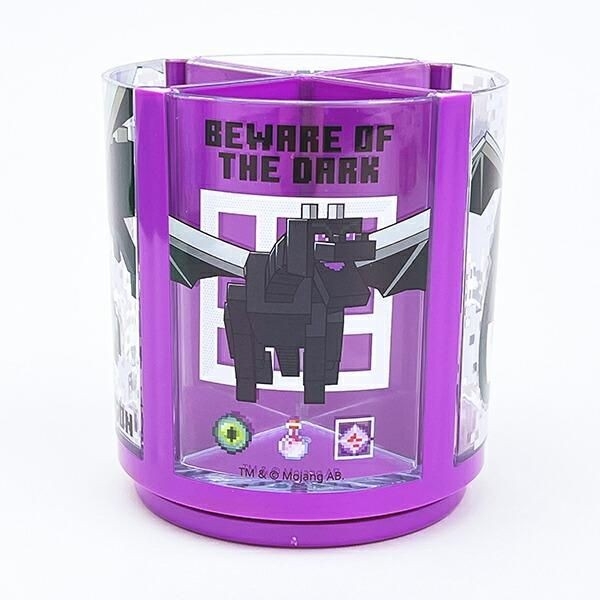 マイクラのペンスタンド