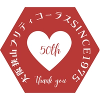 大阪狭山プリティコーラス