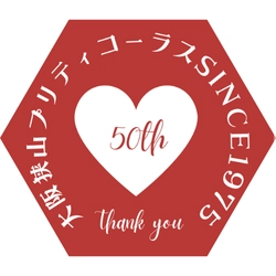 大阪狭山プリティコーラス