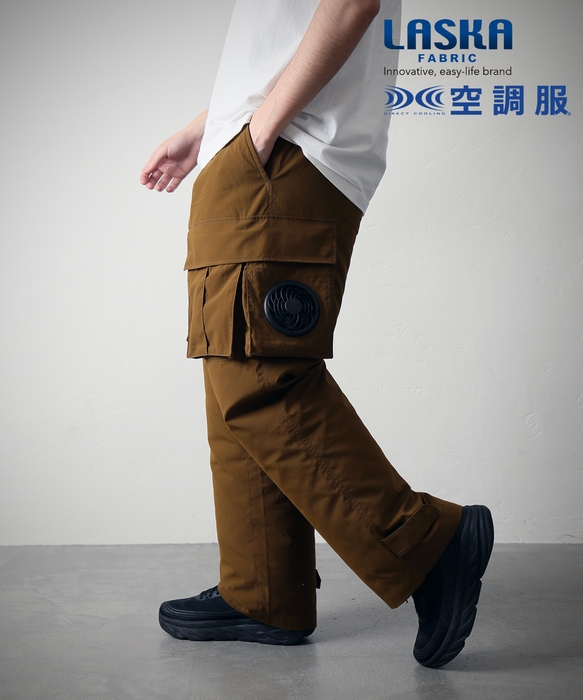 6ポケット カーゴパンツ キャメル