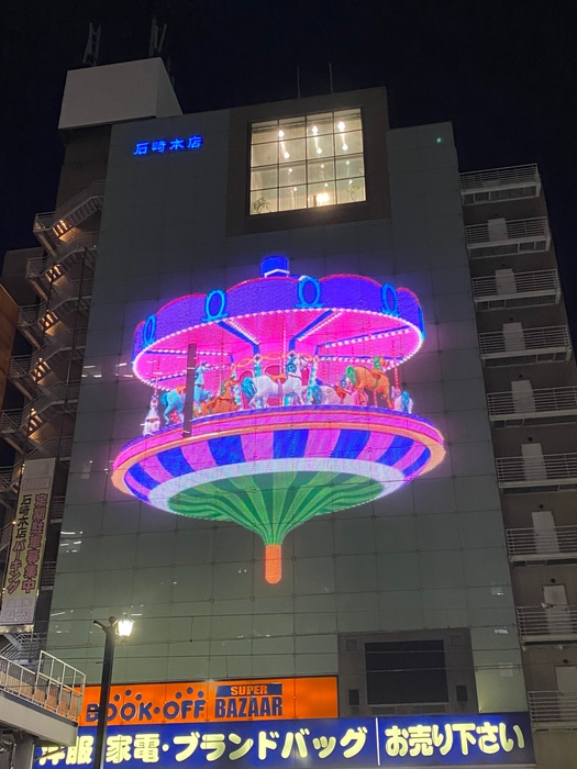 石﨑本店ビルの巨大LEDウォール