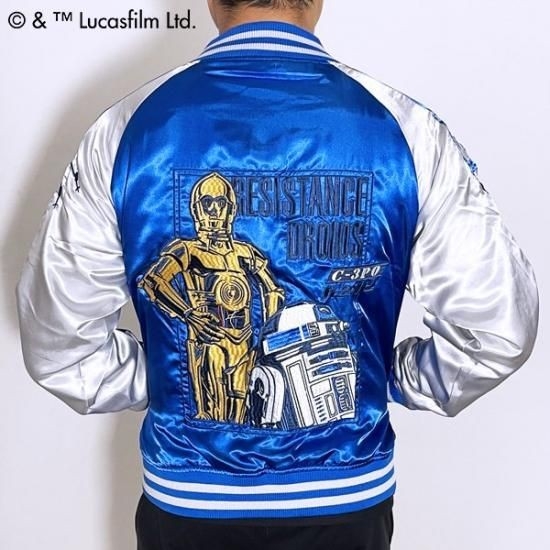 スターウォーズ スカジャン