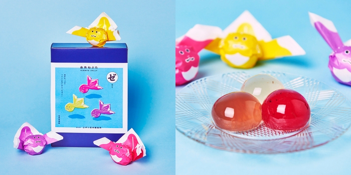 上ボシ武内製餡所 金魚ねぶたゼリー 8個入箱