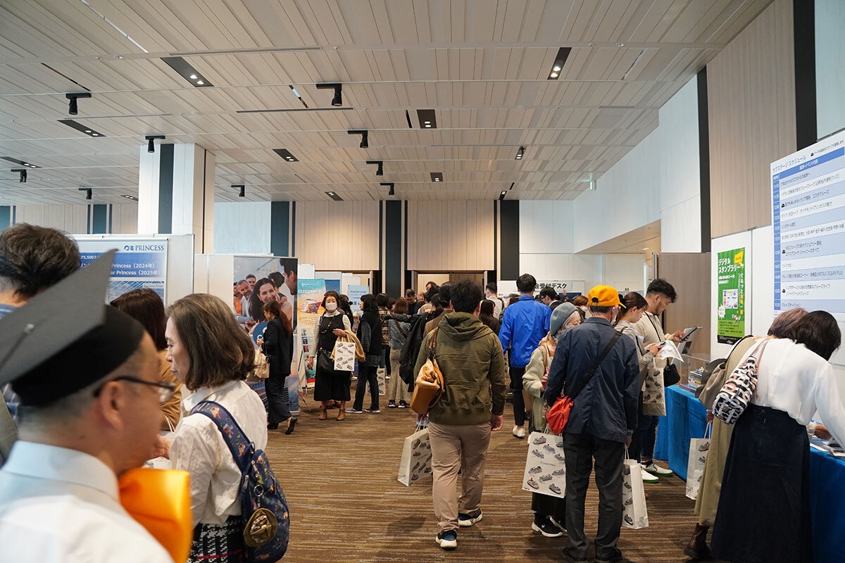 ブースイメージ