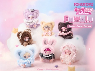 ブラインドボックス「Fuwala」心癒されるキュートな仲間たち！着ぐるみ姿のPVCぬいぐるみが新登場！