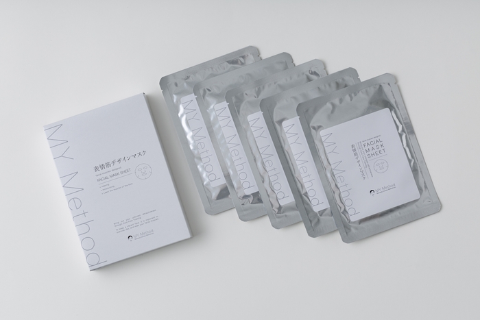 MYフェイスマスクシート 1箱(1枚入り<20ml>×5包)