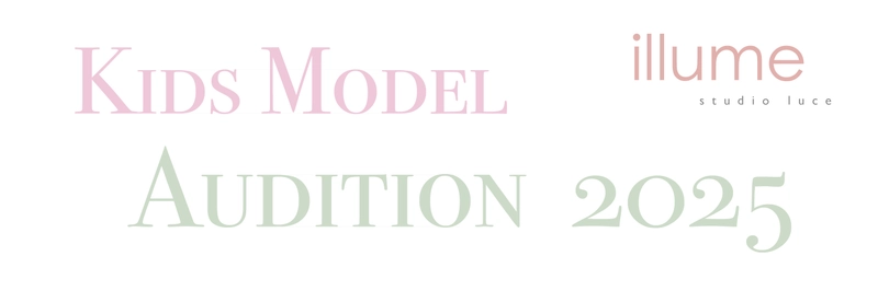 プロのスタジオ専属スタイリストが提案する 「スタジオルーチェ イリューム」大阪 上本町に5/30オープン！ 新スタジオイメージモデルオーディションも開催！