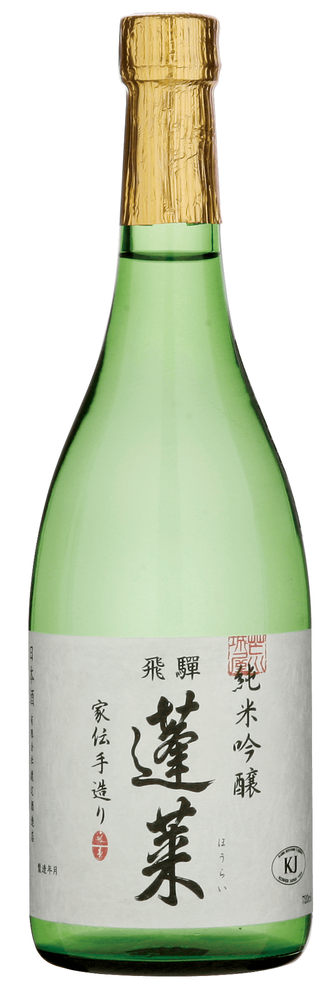 純米吟醸 家伝手造り