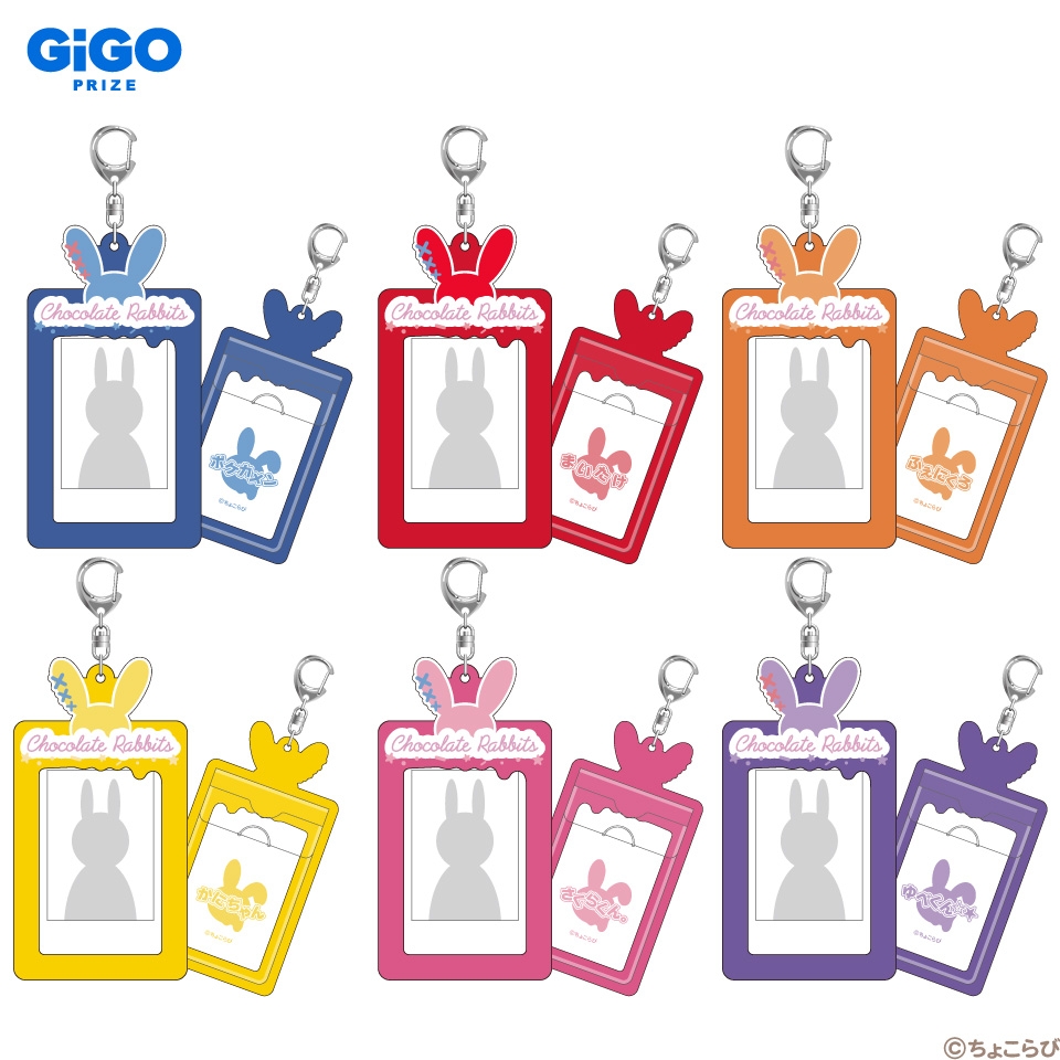 ▲アクリルスタンド(全6種)