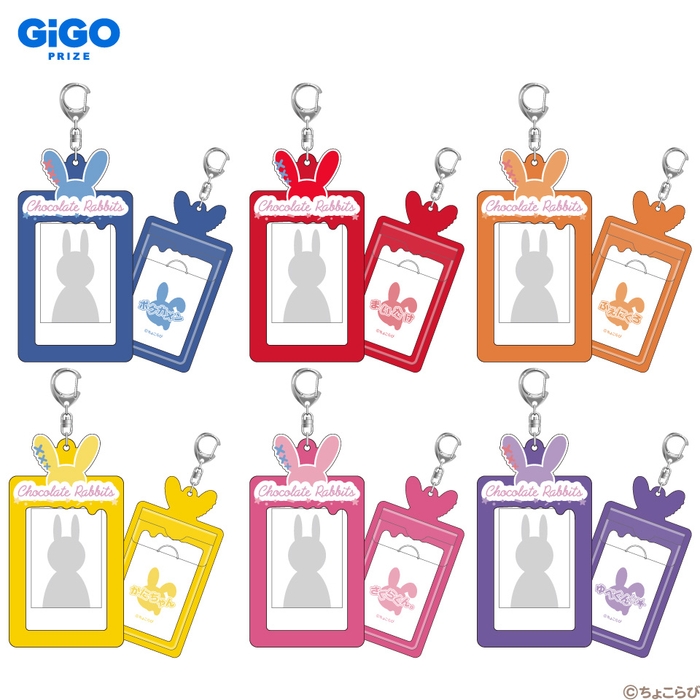 ▲アクリルスタンド(全6種)