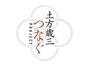 株式会社大塚巧藝社