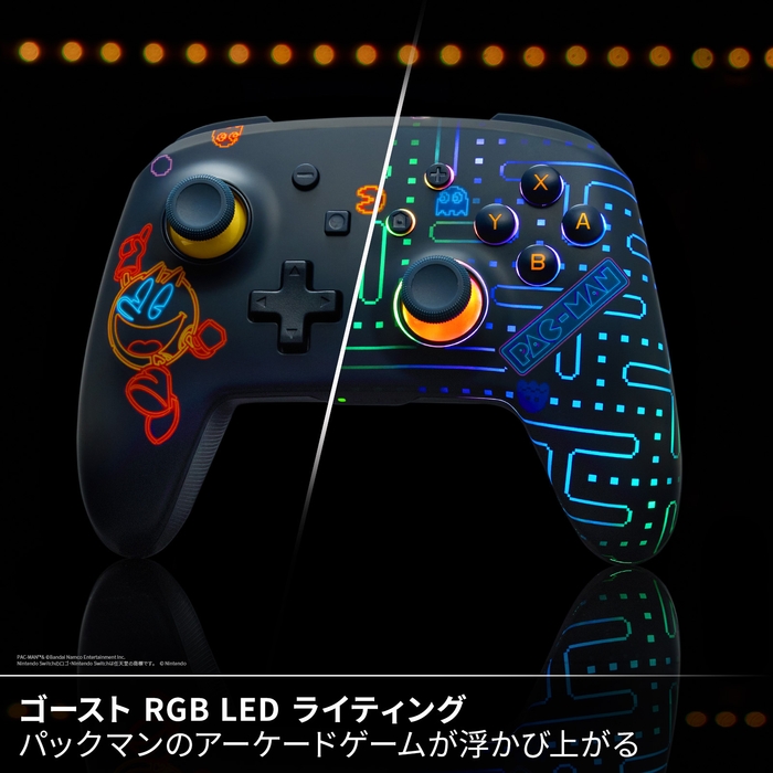 ゴースト RGB LEDライティング