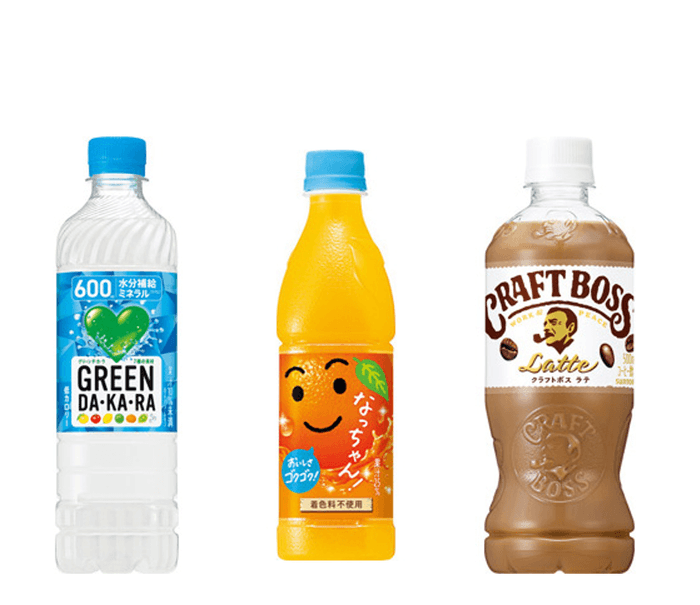 早期応募でもらえる特典例！