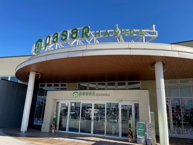 Pasar蓮田