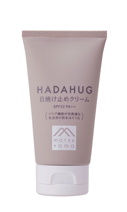 HADAHUG 日焼け止めクリーム