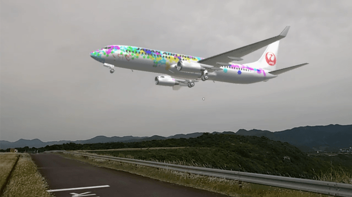 オリジナル飛行機着陸映像イメージ