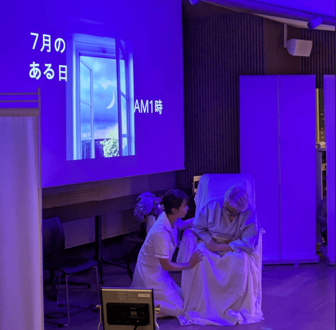 『真夜中の涙』