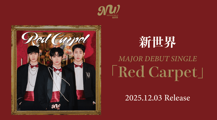 左からワンチョル、シヒョク、ソンホ