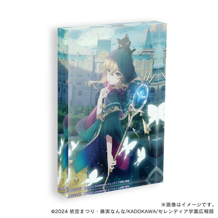 【サイレント・ウィッチ】 アクリルブロック①