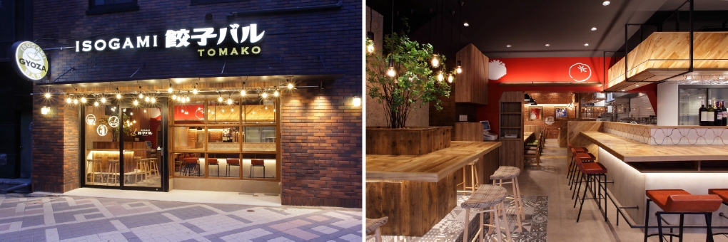 ISOGAMI 餃子バル TOMAKO 店頭と店内