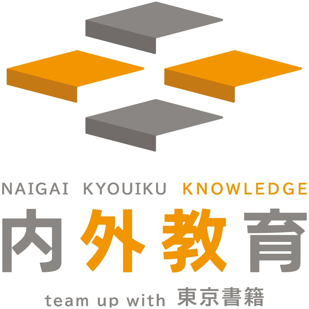 ナレッジ横型ロゴ