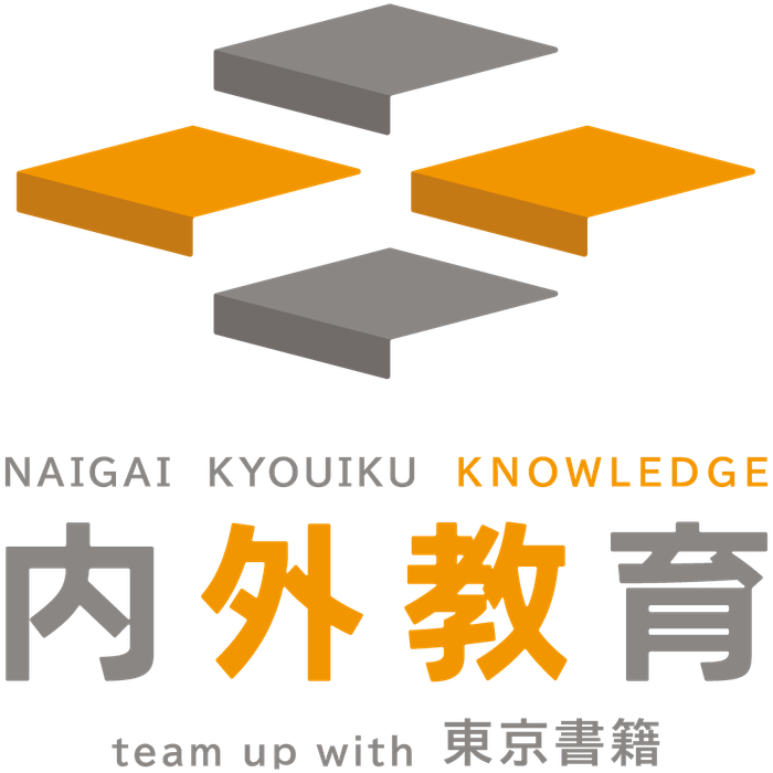 ナレッジ横型ロゴ