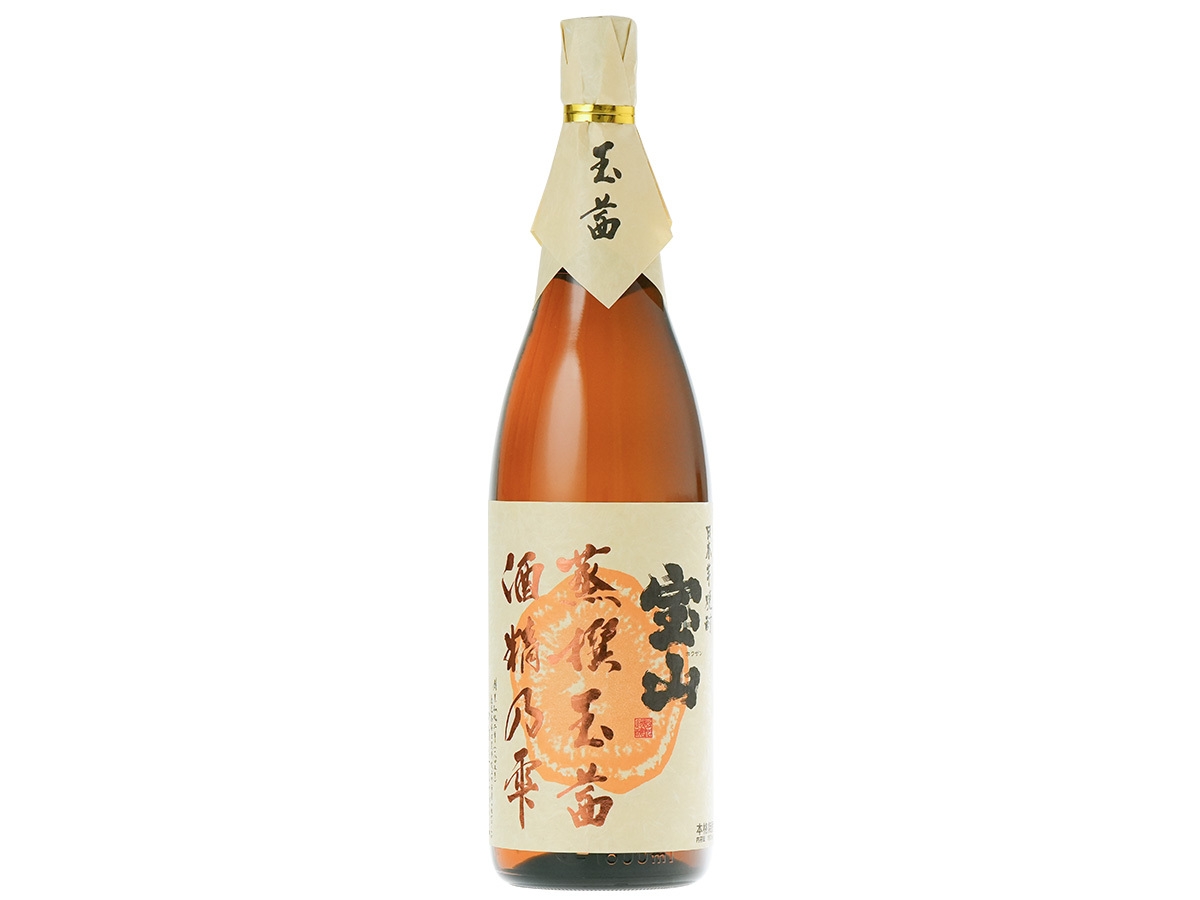 蒸撰玉茜
