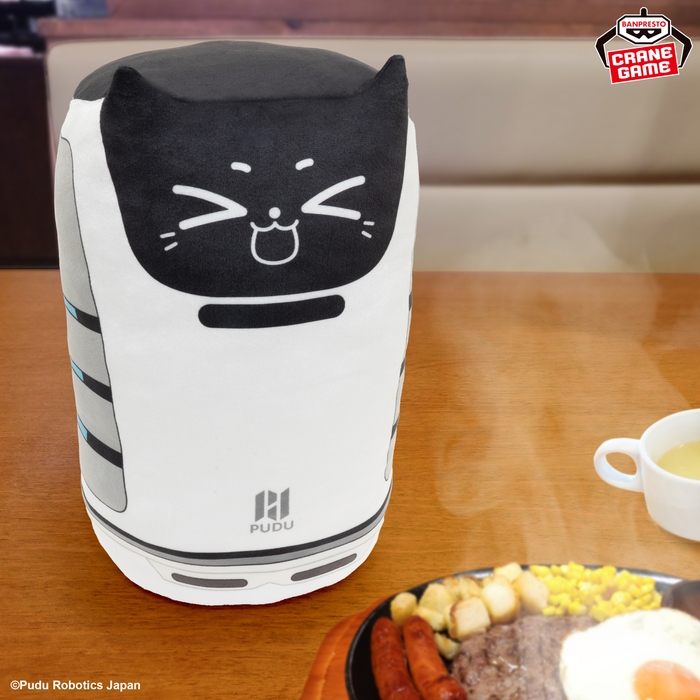 BellaBot めちゃもふぐっとぬいぐるみ~うれしいニャ~(イメージ1)