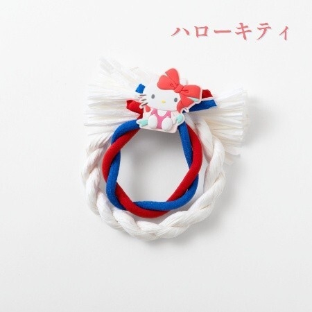 ハローキティ しめ縄