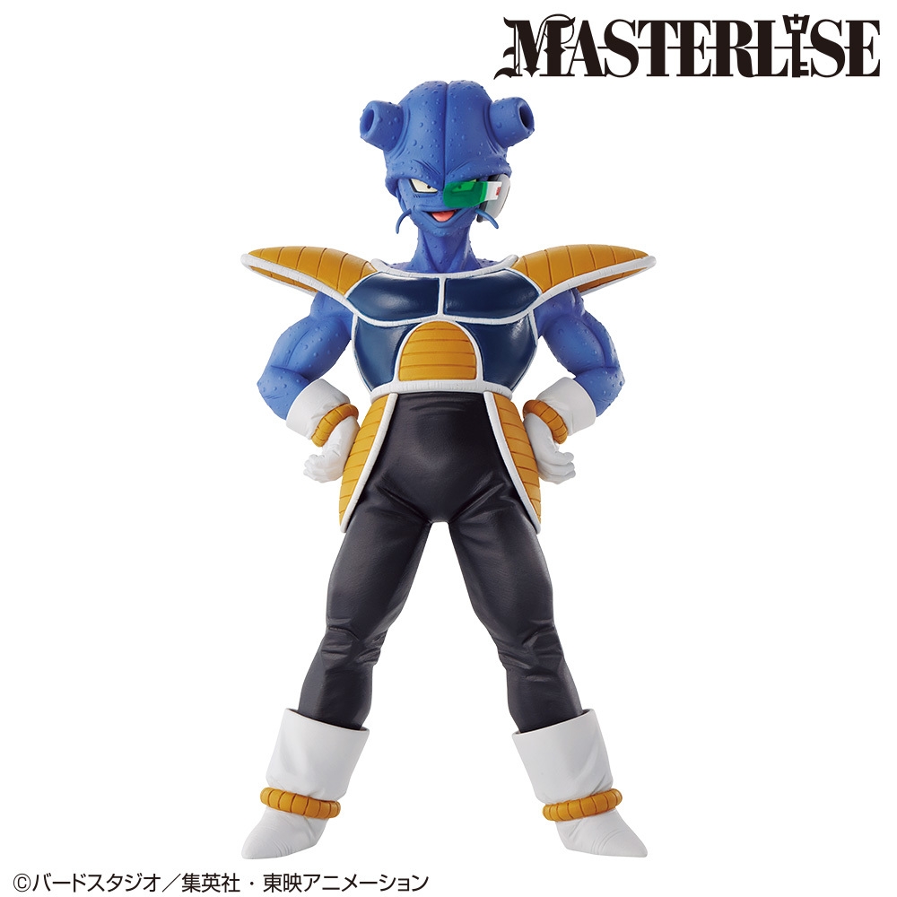 D賞:MASTERLISE キュイ