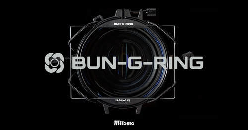 撮影用角形フィルターホルダー BUN-G-RING《バンジーリング》取り扱い開始