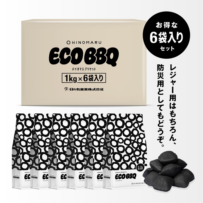 5,000円(税込)+送料