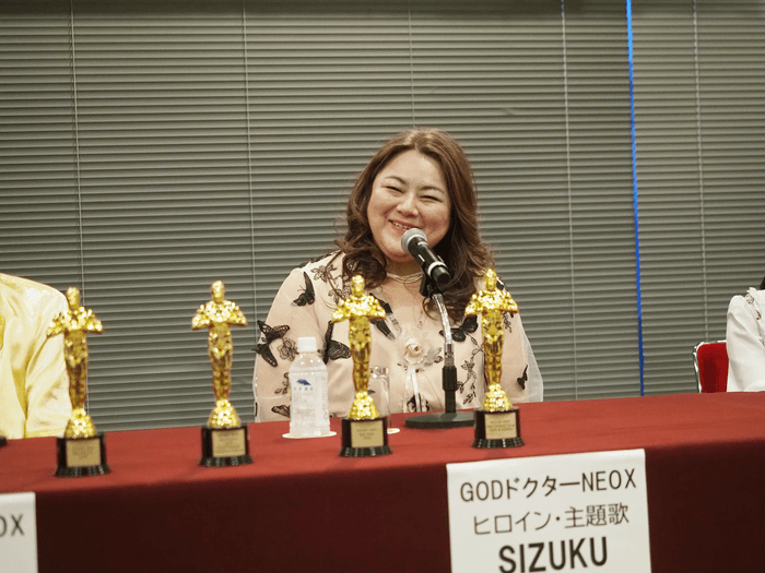 SIZUKU(ヒロイン)