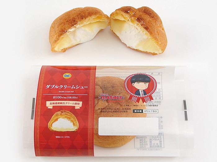 ダブルクリームシュー (マッシュルコラボパッケージ)  イメージ画像