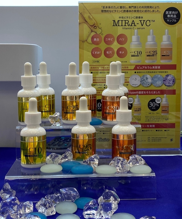 安定型中性ビタミンC誘導体 美容液