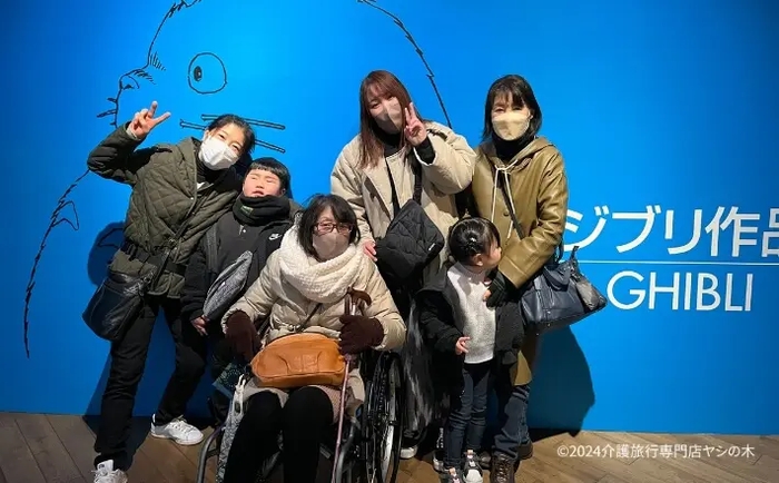 介護旅行専門店 ヤシの木|イメージ5