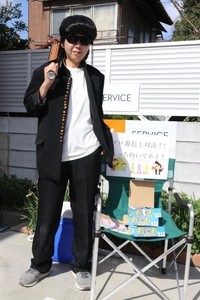 ＼春のそろばん博物館フェスティバル2025年4月6日(日)に開催／ ～妖怪の街！？白井でウォークラリー～