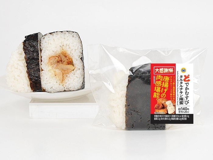 どでかむすび「タルタルチキン南蛮」 イメージ画像