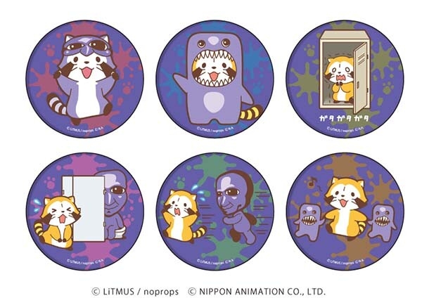 ●缶バッジ 価格:各550円 コンプリートBOX:3,300円